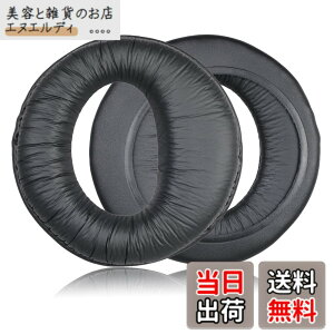 �y���������zJHZZWJ �C���[�p�b�h �C���[�N�b�V���� �݊��� �p�b�h �����p SONY MDR-DS7000 DS7100 DS6500 DS6000 RF4000 RF5000 RF6000 RF6500 RF7000 RF7100 �w�b�h�z���� �Ή�