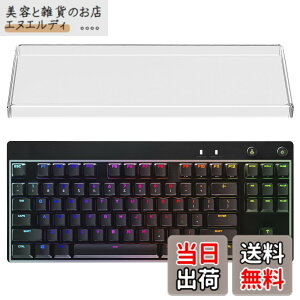 �y���������zGeekria �e���L�[���X TKL �L�[�{�[�h �_�X�g�J�o�[ �����A�N���� �L�[�p�b�h�J�o�[ 80% �R���p�N�g 87 �L�[ �R���s���[�^�[ ���J�j�J�� �Q�[�~���O �L�[�{�[�h�p ���W�N�[�� Logicool 