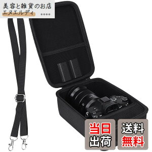 �y���������zco2CREA ���[�P�[�X �݊��i �p�i�\�j�b�N ���~�b�N�X GH5/ GH5M2/ GX7/ G9/ G7/ G8 �~���[���X���J���� 12-60mm�����Y�L�b�g