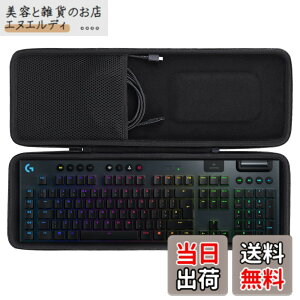 �y���������zco2CREA ���[�P�[�X �݊��i ���W�N�[�� G Logicool G G915 X LIGHTSPEED / G913 �Q�[�~���O�L�[�{�[�h (for G915/G913)�i�P�[�X�̂݁j