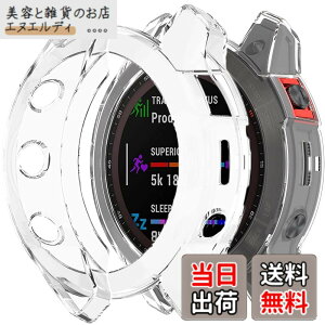 �y���������zMiimall�Ή�Garmin Epix Gen2/Epix Steel�P�[�X TPU�ގ� �\�t�g �Ռ��z�� �y�� ���^ �K�[�~�� Epix Gen2 �J�o�[ �����h�~ �����Ή� �E���ȒP Epix Gen2�ی�J�o�[ �o���p�[�i�N���A�j