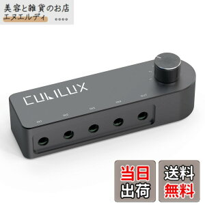 �y���������zCubilux 4�E�F�C�o����3.5mm�I�[�f�B�I�X�C�b�`���[�A4�|�[�g�~�j�W���b�N�X�s�[�J�[�Z���N�^�[�A�C���z���ؑ֊�A4����1�o�́A�܂���4�o��1���̓X�e���I�؂�ւ��n�u