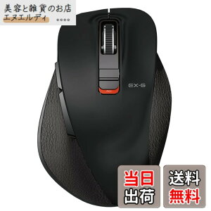 �y���������z�G���R�� ���C�����X�}�E�X Bluetooth EX-G ����̋ɂ� 5�{�^�� �}���`�y�A�����O M�T�C�Y �u���b�N M-XGM15BBBK