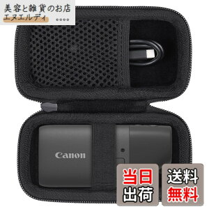 �y���������zCanon�i�L���m���j�R���p�N�g�f�W�^���J���� PowerShot ZOOM Black Edition �Ή� ��p���[�P�[�X�i�P�[�X�̂݁j- Aenllosi