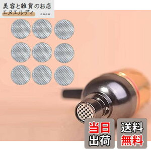 �y���������z4.0 mm�C���z���t�B���^�[���b�V�������p�C���t�H���_�X�e�B�t�B���^�[�́ABeats x�AUrbeats2�AUrbeats3�APowerbeats pro�APowerbeats2�APowerbeats3�ƌ݊���������܂�