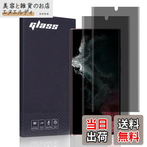 �y���������zAnnTec Galaxy S22 ultra/S23 ultra �`�����h�~ �t�B���� �y2���Z�b�g�z �����C�� �L�Y�h�~ SCG14 �w��F�ؑΉ� �������x �_�炩�� �P�[�X�Ɋ����� �����^ �C�A�Ȃ� ������ TPU �����ߗ� au 