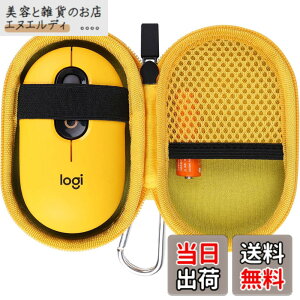 �y���������zco2CREA ���[�P�[�X �݊��i ���W�N�[�� POP MOUSE M370YL �É� ���C�����X�}�E�X ���� Logi Bolt (�P�[�X�̂�)