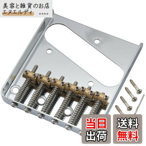 �y���������zMusiclily Pro 10.8mm �r���e�[�W�X�^�C���e���L���X�^�[�u���b�W �u���X��6WAY�T�h�� Squier�ƃC���|�[�g�e���L���X�^�[�G���L�M�^�[�p�A�N���[��