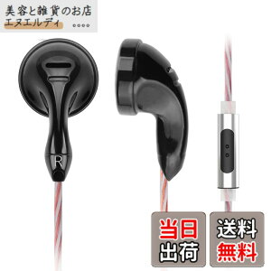 �y���������zNICEHCK B70 �C���i�[�C���[�^�C���z�� 14.8mm�_�C�i�~�b�N�h���C�o �L�� �J�[�{�����b�L�U���� 1DD �⃁�b�L���ƍ����x�����̃~�b�N�X�P�[�u���t�� �}�C�N�t���n���Y�t���[ �ʘb��