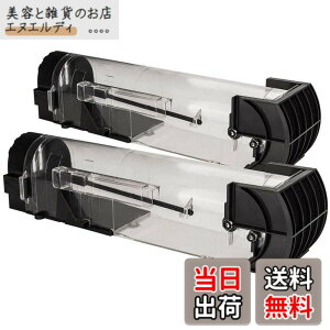 �y���������zNinonly �l�Y�~�߂� 2�Z�b�g �ߊl�p���� �l�Y�~�߂胏�i �˂��݂Ƃ�ߊl�� �傫���l�Y�~��߂� ���ݔ� ���Ŗ��Q �l���I �׋ۓ`���h�~ �ė��p�\ �ȒP�ݒu(���������j