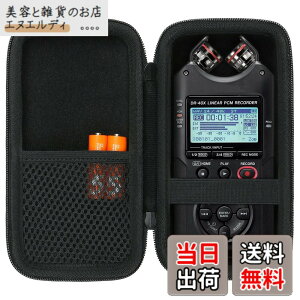 �y���������zAenllosi ���[�P�[�X �݊��i TASCAM �^�X�J�� ���j�APCM���R�[�_�[ DR-40X�i�P�[�X�̂݁j