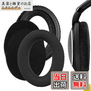 �y���������zGeekria �C���[�p�b�h Comfort �݊��� �p�b�h �[���n�C�U�[Sennheiser HD598/ HD598SE/ HD598CS/ HD598SR/ HD595/ HD599/ HD599SE�w�b�h�z���ɑΉ� �p�b�h �C���[/�C���[�J�b�v (���b�V���t�@�u���b�N/�u