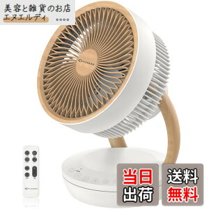 �y���������zMYCARBON �T�[�L�����[�^�[ DC���[�^�[ ��@ �y�É� ���� �ؖ� �ҏ��΍�z����@ �ȃG�l �ߓd �p���t������ �����\ �㉺���E��U�� �؃^�C�}�[ ���C/��C�z��/�������� ��
