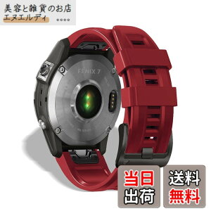 �y���������zHeeNia QuickFit 22mm �o���h Garmin Fenix 8 47mm/Fenix 8 Sapphire AMOLED 47mm/Fenix 8 Sapphire Dual Power 47mm/Fenix E 47mm/Fenix 7 Pro Solar �Ή� �X�g���b�v �V���R�� �x���g �p Fenix 7 Pro/7/6/5/6 Pro�����o���h (��)