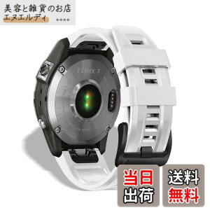 �y���������zHeeNia QuickFit 22mm �o���h Garmin Fenix 8 47mm/Fenix 8 Sapphire AMOLED 47mm/Fenix 8 Sapphire Dual Power 47mm/Fenix E 47mm/Fenix 7 Pro Solar �Ή� �X�g���b�v �V���R�� �x���g �p Fenix 7 Pro/7/6/5/6 Pro�����o���h (��)