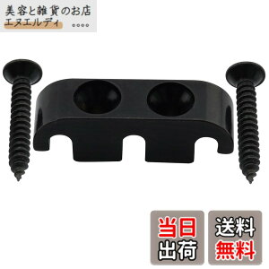 �y���������zMusiclily Pro 25mm �u���X �x�[�X�X�g�����O�K�C�h5���G���L�x�[�X�p�A�u���b�N