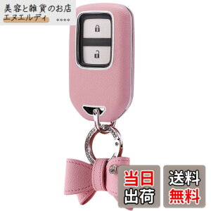 �y���������zHONDA �z���_ �L�[�P�[�X �V�^ �t���[�h �I�f�b�Z�C �X�e�b�v���S�� �t�B�b�g S660 CR-Z ���F�[�� CR-V �W�F�C�h �V���g�� �V�r�b�N �Z�_�� �n�b�`�o�b�N �^�C�vR �A�R�[�h �C���T�C�g