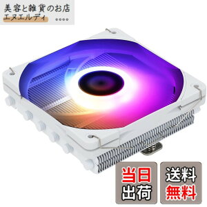 �y���������zThermalright AXP 120 X67 White ARGB���^CPU�G�A�N�[���A120 mm �X�����t�@�� PWM�t�@���t���A6�̃q�[�g�p�C�v�A67mm���AAMD:AM4/AM5/Intel LGA 1700/1150/1151/1200/2011/17XX�APC�N�[���ɓK���Ă���