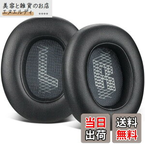 �y���������zSOULWIT �C���[�p�b�h �C���[�N�b�V���� for JBL E65BTNC/Live 650BTNC/Live 770NC/Live 660NC/Duet NC Over-Ear �w�b�h�Z�b�g �p �����p�b�h �m�C�Y�A�C�\���[�V�����t�H�[�� �w�b�h�p�b�h (�u���b�N)