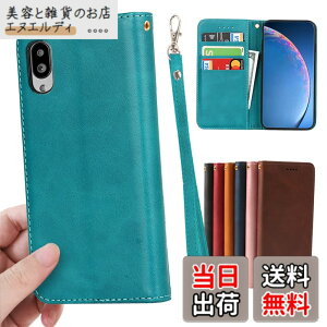 �y���������zGOKIGIOD �K�p Basio active SHG09 / Basio active2 SHG12 �ʗp �P�[�X �蒠�^ PU���U�[ �X�g���b�v ���� �J�[�h���[ �X�^���h�@�\ �ϏՌ� �x�C�V�I �A�N�e�B�u2 �V���v���X�}�z7 A404SH �X�}�z�P