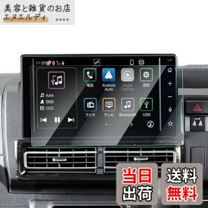 �y���������z�yGAFAT�z�_�C�n�c �n�C�[�b�g�J�[�S S700V/S710V 11��� �n�C�[�b�g�g���b�N S500P/S510P 10��� 9�C���` 2021�N- �V�^ �����i�r �t���t�B���� 9�C���` �n�C�[�b�g�J�[�S �f�B�X�v���C�I�[