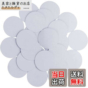 �y���������zYFFSFDC NFC�^�O NTAG215 �R�C���^�J�[�h�y30������zNFC�^�O NFC�R�C�� �h�� ���a25mm 504�o�C�g PVC�ގ� ���p�r TagMo Amiibo iPhone�Ή� android�Ή� �V���[�g�J�b�g�A�v���Ή� �z���C�g