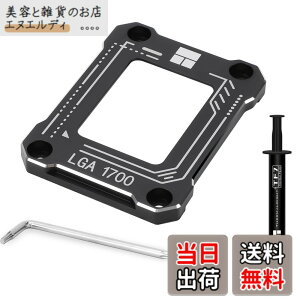 �y���������zThermalright intel 12 and13����LGA 1700�Ȃ��~�ߋ���A�Ȃ��^�������Aintel 12and13����CPU�Œ����AIntel 12 and13����CPU���͋Ȃ������Œ��ACPU�Ȃ��x���������A�S�\���Œ荭�Ȃ����t