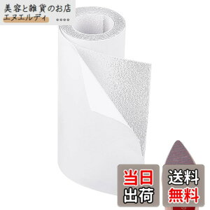 �y���������zPH PandaHall �C�� ����~�� 100cmx10cm �C��ی� ���S�������ʃe�[�v�t�� ���R�ɍْf�\ �C�C��h�~ ���� �������� �X�e�b�J�[ �j�����p ���� �n�C�q�[�� �r�W�l�X�v�C �X�j�[�J�[ 