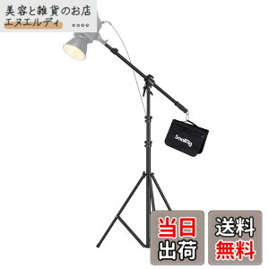 �y���������zSmallRig RA-S280A ���C�g�X�^���h �B�e �u�[���A�[���t�� �ω׏d5kg ���������\�i280cm�܂Łj�X�g���{ �r�f�I���C�g�p �\�t�g�{�b�N�X�p �O�r 3737