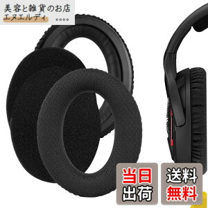 �y���������zGeekria �C���[�p�b�h Comfort �݊��� �p�b�h �[���n�C�U�[ Sennheiser GAME ONE/ZERO, PC 360/ 363D/ 373D �w�b�h�z���ɑΉ� �p�b�h �C���[/�C���[�J�b�v ���b�V���t�@�u���b�N (�u���b�N)