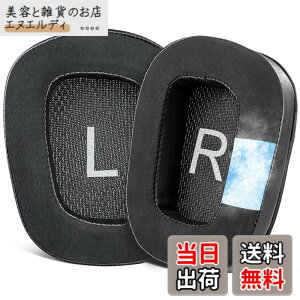 �y���������zSOULWIT ��p�W�F�� �C���[�p�b�h �C���[�N�b�V���� G933 G933S G935 G930 G35 G633 G633S G635 G533 G430 G431 G432 G433 G332 G230 G231 G233 �p �����p�b�h �m�C�Y�A�C�\���[�V�����t�H�[�� �u���b�N