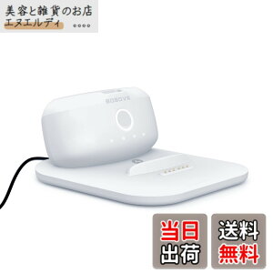 �y���������zBOBOVR �c�C���`���[�W���[�h�b�N�R���{ B2�o�b�e���[�p�b�N/M3 Pro�w�b�h�X�g���b�v�p�A���C�I��B2�o�b�e���[�p�b�N2�ɓd�͂�����(S3 Pro�ɂ͑Ή����Ă��܂���)