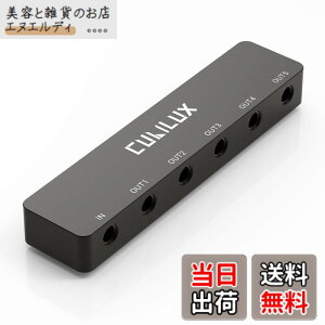 �y���������zCubilux �}���`�I�[�f�B�I�X�v���b�^�[�A�X�e���I3.5mm�C���z��5���z��A5�E�F�C�w�b�h�z��AUX�����