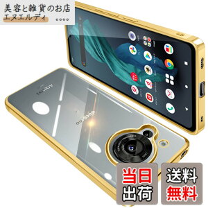 �y���������zAQUOS R7 �P�[�X SH-52C �N���A ���� �K�o�[ �X�}�z�P�[�X �ϏՌ� TPU ���^ �V���R�� �X���� �C�菝�h�~ ���ϖh�~ ���b�L���H �X�g���b�v�z�[���t��(�S�[���h)