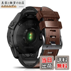 �y���������z[HeeNia] ���U�[�o���h QuickFit 22mm Garmin Fenix 8 Pro 47mm/Quatix 8/Tactix 8 (47mm)/Forerunner 970/Descent G2/Forerunner 965/Fenix 7 Pro Solar/7/6 GPS/6 Pro GPS �Ή� �o���h �v �X�g���b�v �X�|�[�c�o���h ���v�x