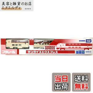�y���������z�^�J���g�~�[(TAKARA TOMY) (TAKARA TOMY) �v�����[�� �T�����C�Y�G�N�X�v���X �C�x���g����