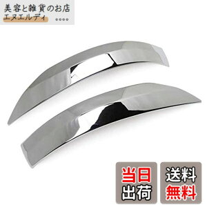 �y���������zKuroobaa �g���^ ���C�Y �h�A�~���[ �K�[�j�b�V�� 2P �O�� �J�X�^�� �p�[�c ABS ���ʃ��b�L�d�グ �h���X�A�b�v �A�N�Z�T���[