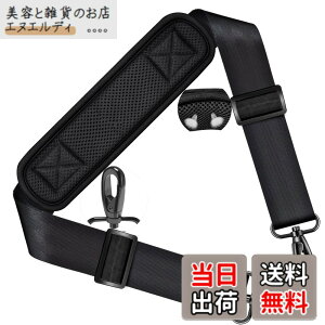 �y���������z147CM �i�C���� �V�����_�[�x���g ZINZ �V�����_�[�X�g���b�v ���ϋv�� ���|���Ђ� - �V�����_�[�o�b�O�EPC�E�J�����P�[�X�E�r�W�l�X�E�X�|�[�c�E�c�[���L�b�g�E�M�^�[�o�b�O ��