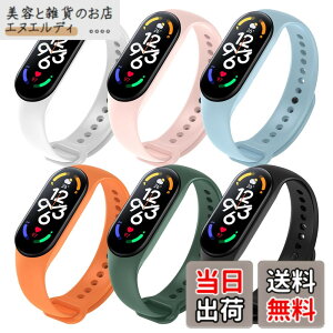 �y���������z[Seltureone] 6�F �V�o��I�V���I�~ Xiaomi �X�}�[�g�o���h 7 �V���R���o���h �����x���g �\�t�g�o���h 6�� mi band 5/6�ʗp�i�����J���[�F�u���b�N�A�z���C�g�A���f�B�e�[�V�����O���[