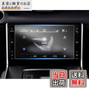 �y���������zruiya PET���t�B���� �V�^ �}�c�_ MX-30 ��p ���A�f�B�X�v���C �ی�t�B���� 7�C���` �}�c�_ MX30 ���A �f�B�X�v���C �t�B���� �}�c�_mx30�A�N�Z�T���[ ����h�~ 4H �\�t�ȒP 2������ 