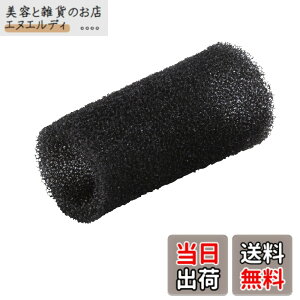 �y���������z�}�L�^(Makita) �X�|���W�t�B���^ 422908-2