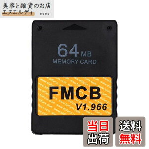 �y���������zJUTOSU Free McBoot FMCB PS2 �������[�J�[�h 64MB Sony Playstation 2�pv1.966 64MB ���[�J�[�h �Q�[���N���������J�[�h�|�[�^�u�� PS2 Playstation 2 ��p�������[�J�[�h