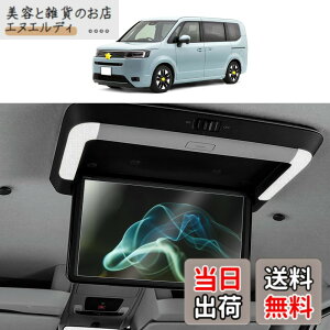 �y���������zSKTU �z���_ �X�e�b�v���S�� 6��� �t���[�hGB�n ���A���j�^�[ PET�t�B���� 15.6�C���` �z���_ VM-231FE ��ȃ��j�^�[�p�ی�t�B���� �t���ی� �ɔ� �ϏՌ� �X���[�X�^�b�` ���˖h�~ 