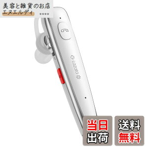 �y���������zGlazata ���{�ꉹ�����C�����X�w�b�h�Z�b�g Bluetooth�C���z�� Qualcomm�А��X�}�[�g�`�b�v���ځyaptX & aptX HD�ASBC�EAAC�Ή� �f���A���}�C�N�ʘb�݌v ENC�m�C�Y�ጸ�Z�p �~���[�g/SIRI����