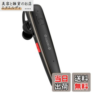 �y���������zGlazata ���{�ꉹ�����C�����X�w�b�h�Z�b�g Bluetooth�C���z�� Qualcomm�А��X�}�[�g�`�b�v���ځyaptX & aptX HD�ASBC�EAAC�Ή� �f���A���}�C�N�ʘb�݌v ENC�m�C�Y�ጸ�Z�p �~���[�g/SIRI����