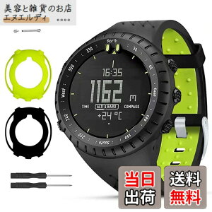 �y���������z�Ή� Suunto Core �o���h �y�ی�P�[�X2�t���z 2�F�z�F �V���R���� �X���g�R�A �����o���h ��t�H��t�� �\�t�g �y�� �^���^ �Ռ��z�� suunto core �X�g���b�v �X���g�R�A �P�[�X&�o