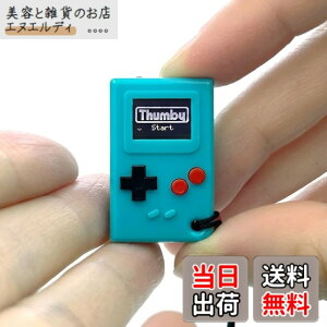 �y���������zTinyCircuits Thumby�i�T���r�[�j���E�ŏ��N���X �~�j�Q�[���@ �L�[�z���_�[�Ή� �v���O���~���O�\ ���g���g�уQ�[�� �e�B�[�� �y���K�i�z