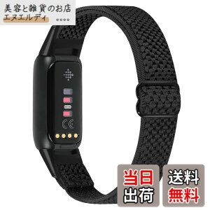 �y���������zRunostrich �R���p�`�u�� Fitbit Luxe/Fitbit Luxe Special Edition SE �i�C�����e���X�|�[�c�o���h�����p�X�g���b�`�o���h �X�g���b�v �����\�ȐL�k���x���g �y�� �ʋC�� �X�gfor Fitbit Luxe fit
