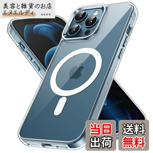 �y���������zJETech iPhone12ProMax (12 Pro Max) �}�O�l�b�g�P�[�X (6.7�C���`�p) MagSafe ���C�����X�[�d�Ή��Ռ��z���o���p�[�J�o�[ �����h�~�����o�b�N (�N���A)