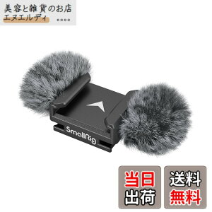 �y���������zSmallRig ZR�p Z 30 �p �E�B���h�}�t Nikon�ɑΉ� 3859
